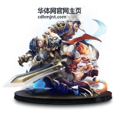 华体网官网主页即时比分数据展示