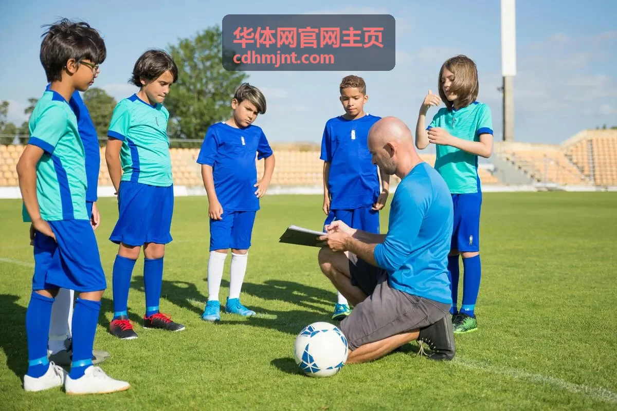 华体网官网主页数据服务栏目配图
